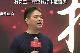 奥斯卡：去年我们真的配得上冠军 两个孩子的汉语说得比我好多了
